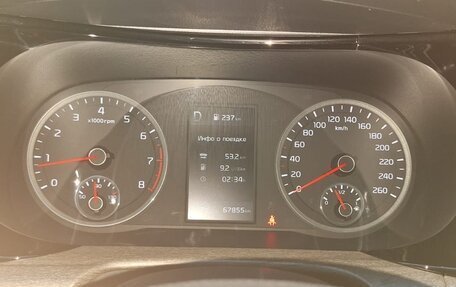 KIA K5, 2020 год, 2 450 000 рублей, 14 фотография