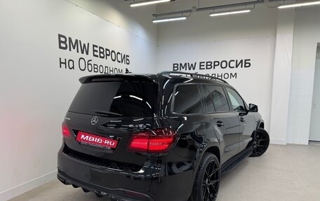 Mercedes-Benz GLS AMG, 2017 год, 5 690 000 рублей, 2 фотография