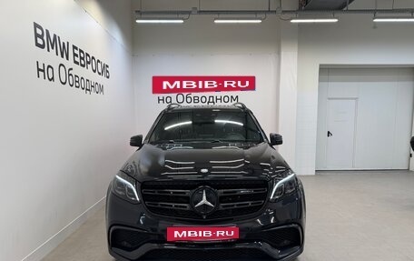 Mercedes-Benz GLS AMG, 2017 год, 5 690 000 рублей, 3 фотография