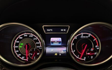 Mercedes-Benz GLS AMG, 2017 год, 5 690 000 рублей, 16 фотография