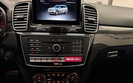 Mercedes-Benz GLS AMG, 2017 год, 5 690 000 рублей, 18 фотография