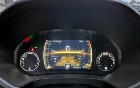 Chery Tiggo 4 I рестайлинг, 2021 год, 999 000 рублей, 7 фотография