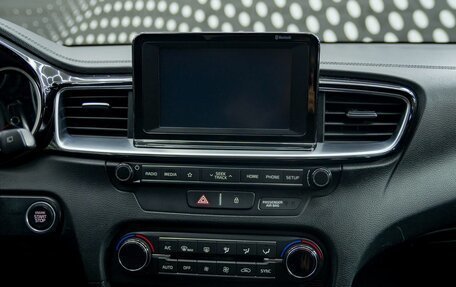 KIA cee'd III, 2019 год, 1 848 000 рублей, 14 фотография