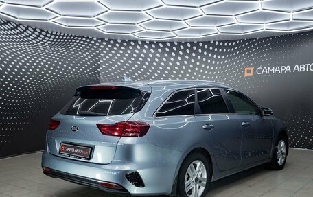 KIA cee'd III, 2019 год, 1 848 000 рублей, 2 фотография