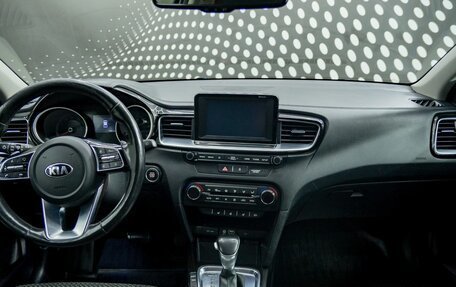 KIA cee'd III, 2019 год, 1 848 000 рублей, 10 фотография