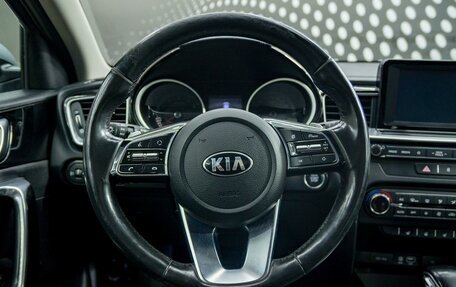 KIA cee'd III, 2019 год, 1 848 000 рублей, 9 фотография