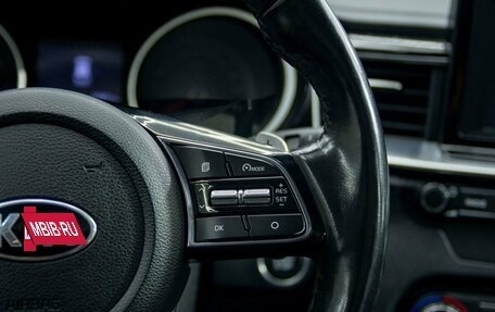KIA cee'd III, 2019 год, 1 848 000 рублей, 15 фотография