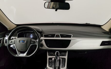 Geely Atlas I, 2021 год, 1 775 000 рублей, 14 фотография