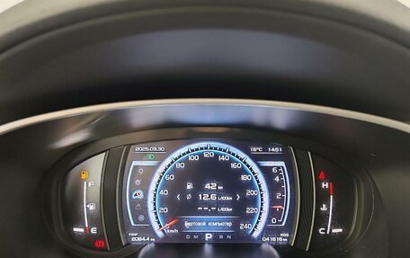 Geely Atlas I, 2021 год, 1 775 000 рублей, 13 фотография