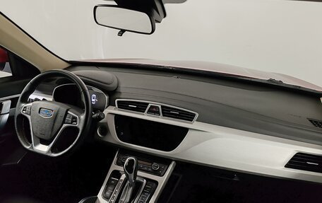 Geely Atlas I, 2021 год, 1 775 000 рублей, 11 фотография