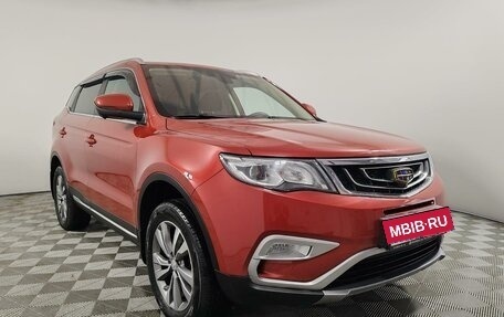 Geely Atlas I, 2021 год, 1 775 000 рублей, 3 фотография