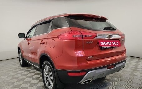 Geely Atlas I, 2021 год, 1 775 000 рублей, 7 фотография