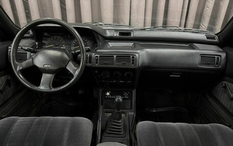 Mitsubishi Galant VIII, 1990 год, 219 888 рублей, 9 фотография