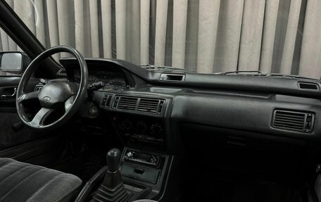 Mitsubishi Galant VIII, 1990 год, 219 888 рублей, 12 фотография