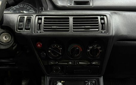 Mitsubishi Galant VIII, 1990 год, 219 888 рублей, 21 фотография