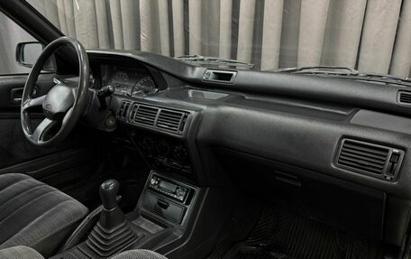 Mitsubishi Galant VIII, 1990 год, 219 888 рублей, 13 фотография