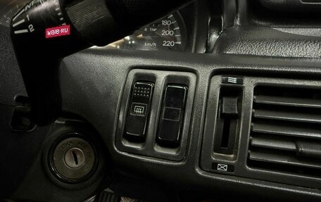 Mitsubishi Galant VIII, 1990 год, 219 888 рублей, 18 фотография