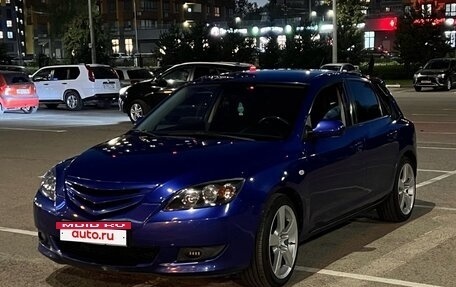 Mazda 3, 2006 год, 589 000 рублей, 2 фотография