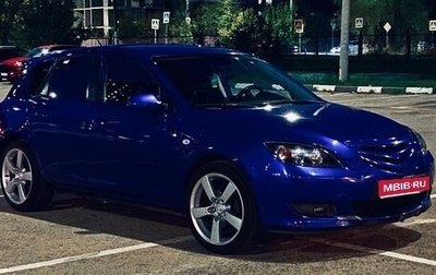 Mazda 3, 2006 год, 589 000 рублей, 1 фотография