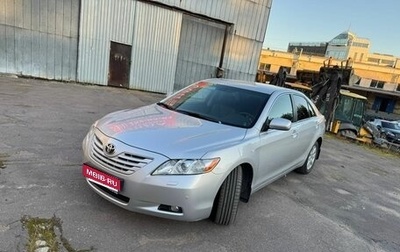 Toyota Camry, 2008 год, 1 300 000 рублей, 1 фотография