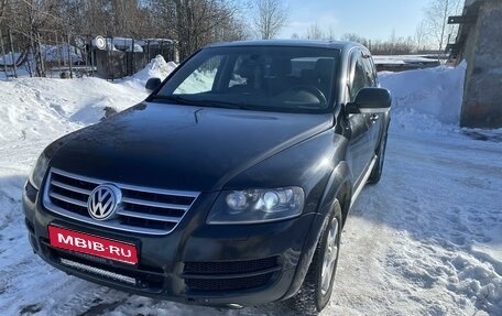 Volkswagen Touareg III, 2006 год, 730 000 рублей, 1 фотография