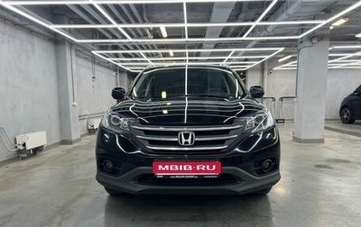 Honda CR-V IV, 2014 год, 2 150 000 рублей, 1 фотография
