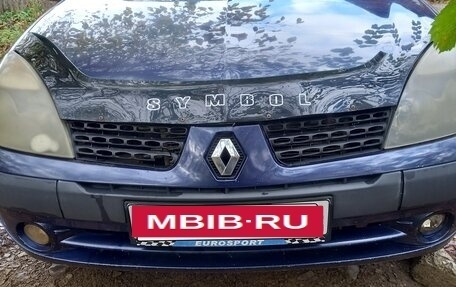 Renault Symbol I, 2005 год, 200 000 рублей, 2 фотография