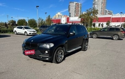BMW X5, 2007 год, 1 990 000 рублей, 1 фотография
