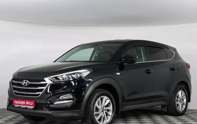 Hyundai Tucson III, 2018 год, 1 997 000 рублей, 1 фотография