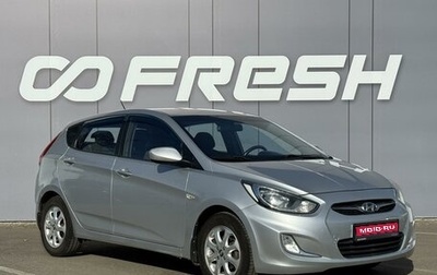 Hyundai Solaris II рестайлинг, 2012 год, 725 000 рублей, 1 фотография