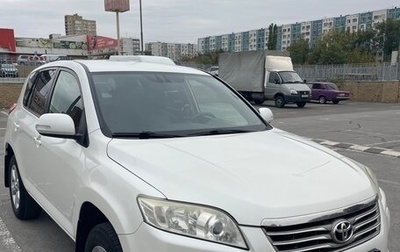 Toyota RAV4, 2011 год, 1 545 000 рублей, 1 фотография