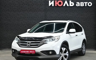 Honda CR-V IV, 2013 год, 1 770 000 рублей, 1 фотография
