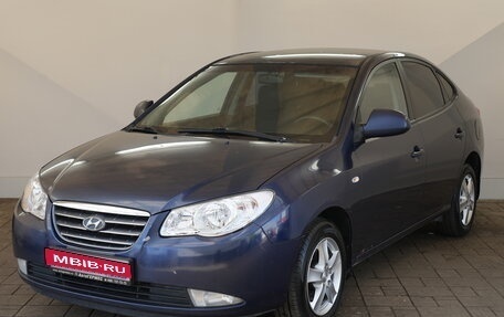 Hyundai Elantra IV, 2009 год, 650 000 рублей, 1 фотография