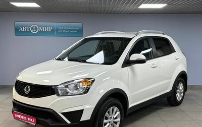 SsangYong Actyon II рестайлинг, 2014 год, 1 313 000 рублей, 1 фотография