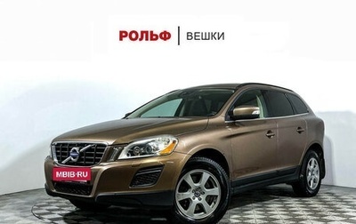 Volvo XC60 II, 2012 год, 1 397 000 рублей, 1 фотография