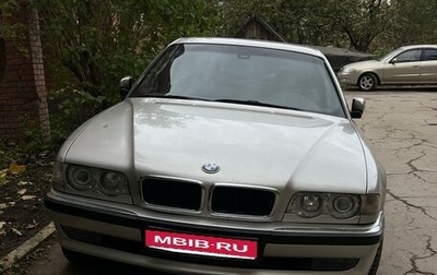 BMW 7 серия, 1998 год, 500 000 рублей, 1 фотография