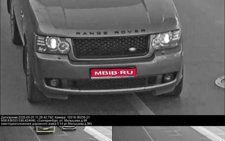 Land Rover Range Rover III, 2011 год, 2 600 000 рублей, 1 фотография