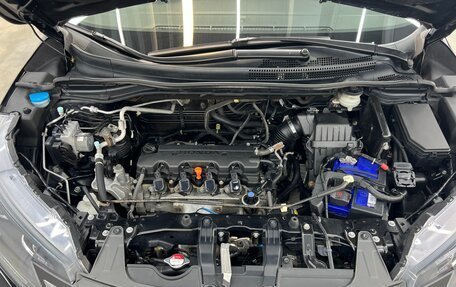 Honda CR-V IV, 2014 год, 2 150 000 рублей, 7 фотография