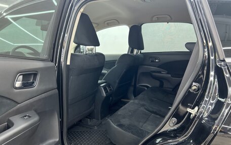 Honda CR-V IV, 2014 год, 2 150 000 рублей, 10 фотография