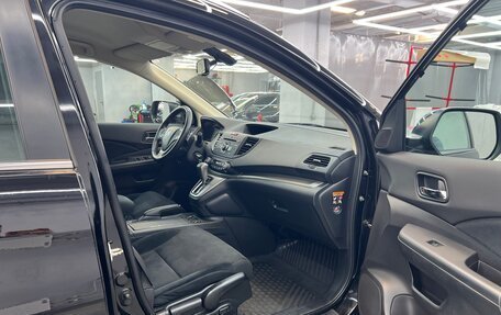 Honda CR-V IV, 2014 год, 2 150 000 рублей, 9 фотография