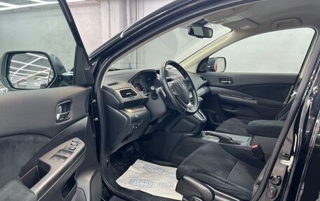 Honda CR-V IV, 2014 год, 2 150 000 рублей, 8 фотография