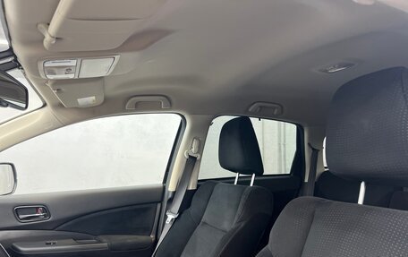 Honda CR-V IV, 2014 год, 2 150 000 рублей, 16 фотография