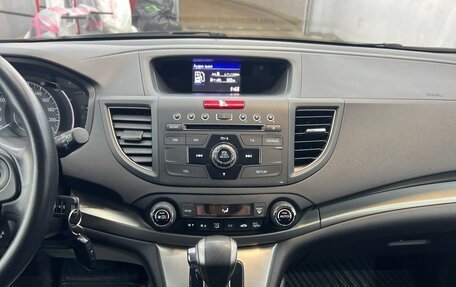 Honda CR-V IV, 2014 год, 2 150 000 рублей, 14 фотография