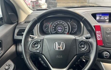 Honda CR-V IV, 2014 год, 2 150 000 рублей, 12 фотография
