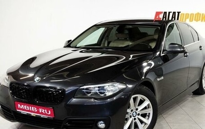BMW 5 серия, 2013 год, 1 463 000 рублей, 1 фотография