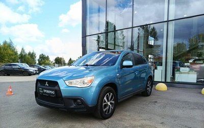 Mitsubishi ASX I рестайлинг, 2010 год, 585 000 рублей, 1 фотография