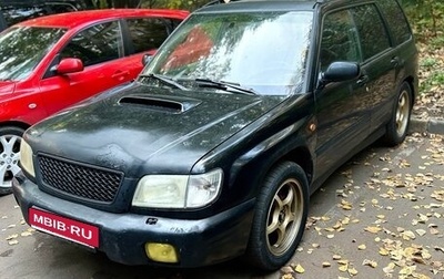 Subaru Forester, 2001 год, 460 000 рублей, 1 фотография