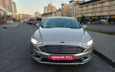 Ford Fusion (North America) II, 2017 год, 1 500 000 рублей, 1 фотография