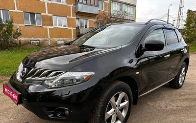 Nissan Murano, 2008 год, 1 175 000 рублей, 1 фотография