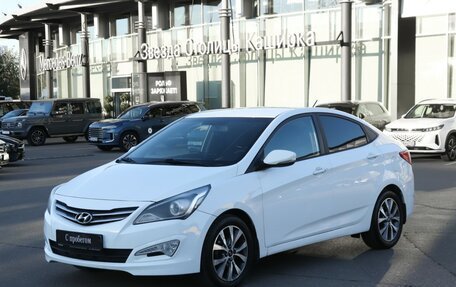 Hyundai Solaris II рестайлинг, 2015 год, 978 000 рублей, 1 фотография